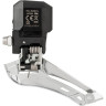 Переключатель передний SHIMANO TOURNEY, TY300, нижняя тяга, хомут 34,9, уг.:66-69, для 42T, без упаковки AFDTY300DSDL6